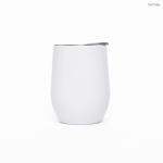 A white metal coffee cup with a silver lid, designed for travel and featuring a logo.