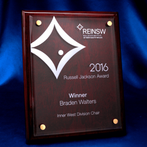 Piano Finish Rosewood Plaque with Acrylic Panel - Laser Engraved