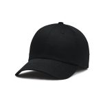 A black adjustable cap with a curved brim and a logo on the front. Suitable for casual wear.