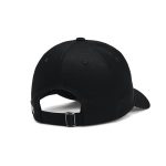 A black adjustable cap with a curved peak and a rear strap. It features a branding logo on the side.