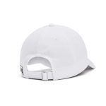 A white adjustable cap with a curved brim and a strap closure at the back, featuring a logo.