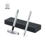 Darma Set