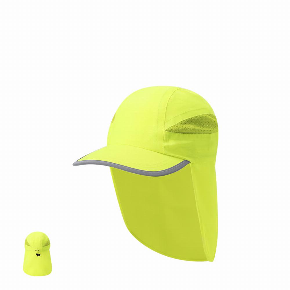 A bright yellow cap featuring a curved brim, mesh side panels, and a neck flap for sun protection. Fiola - Image 1