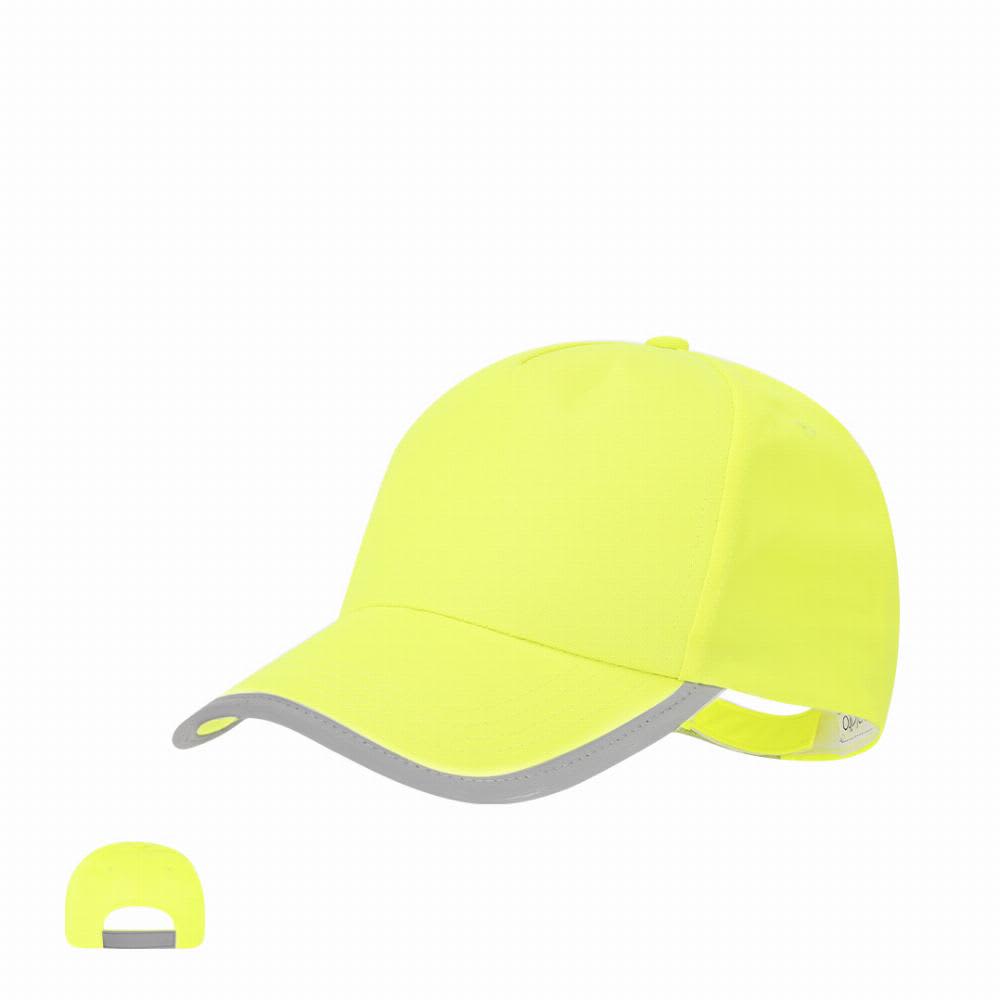 A yellow cap with a grey brim and accents, featuring a curved visor and an adjustable strap at the back. Sommer - Image 1