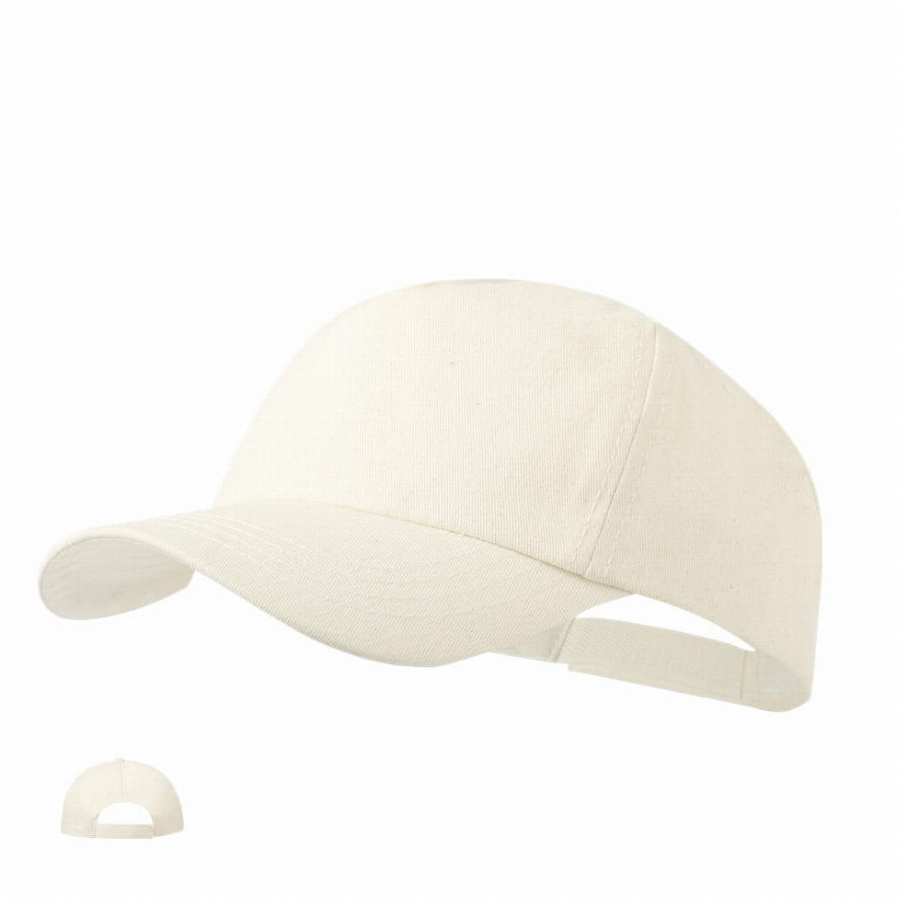 A white cap with a curved brim and an adjustable strap at the back, featuring a branding logo. Zonner - Image 1
