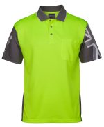 JB's Hv Southern Cross Polo