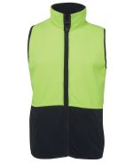 JB's Hv Polar Vest