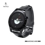 Daford Smart Watch