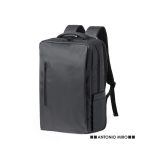 Ladian Backpack