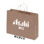 Kraft Paper Bag Brown Landscape Includes Twisted Paper Handle