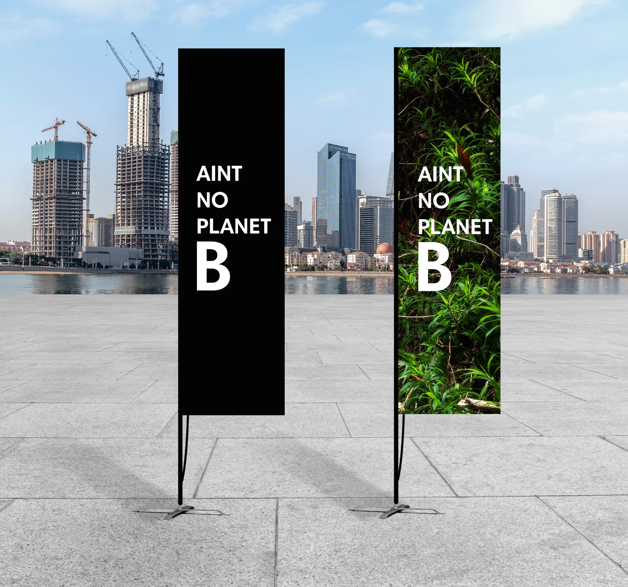 Two tall banners: one black and one featuring greenery, set against a city skyline in an outdoor space. Both have a logo. rPET Rectangle Banner - Large - Image 1