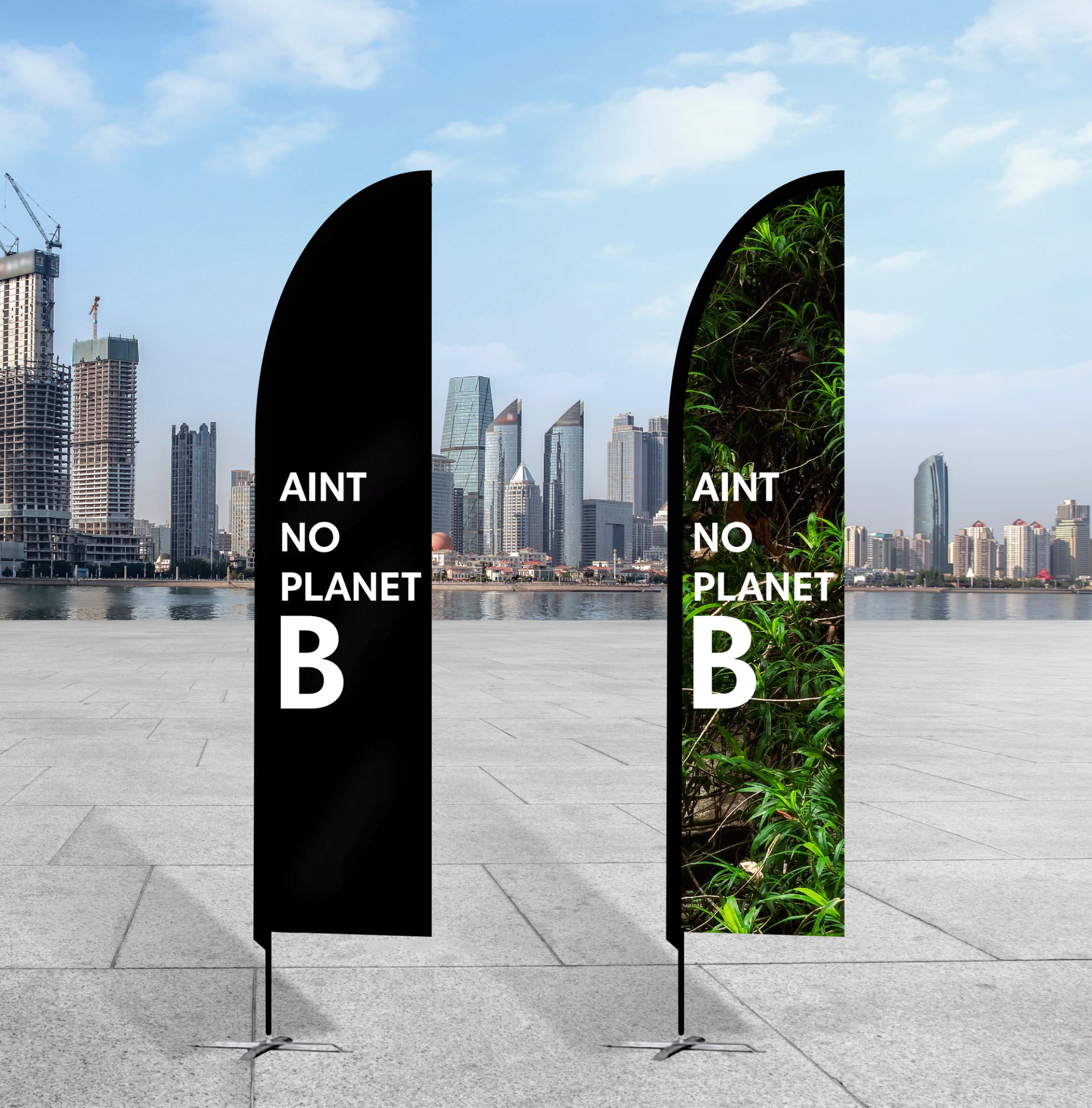 Two medium feather banners with a black design and a green nature-themed design, displaying the text "AIN'T NO PLANET B." rPET Feather Banner - Large - Image 1