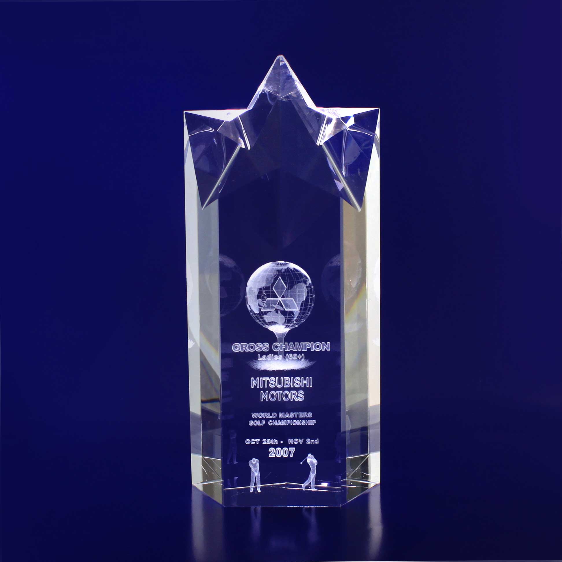 A clear 3D crystal trophy with a star point design, featuring a globe and etched text. The base is a rectangular shape. 3D Crystal Star Point (200mm) - Image 1