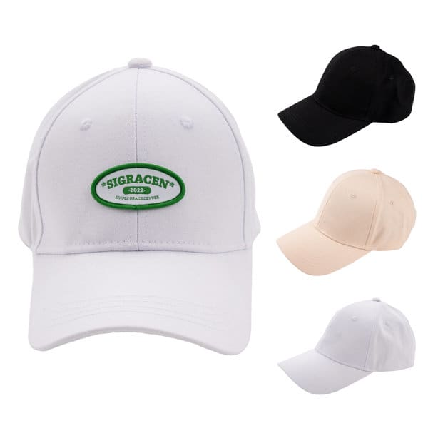 An adjustable six-panel baseball cap in white, with options in black and beige, featuring a logo on the front. Adjustable 6 Panel Baseball Cap - Image 1