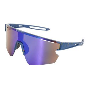 Baseball Sunglasses With UV Protection