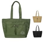 Large Capacity Shoulder Tote